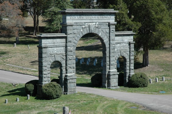 The memorial arch at Blandford Cemetery.